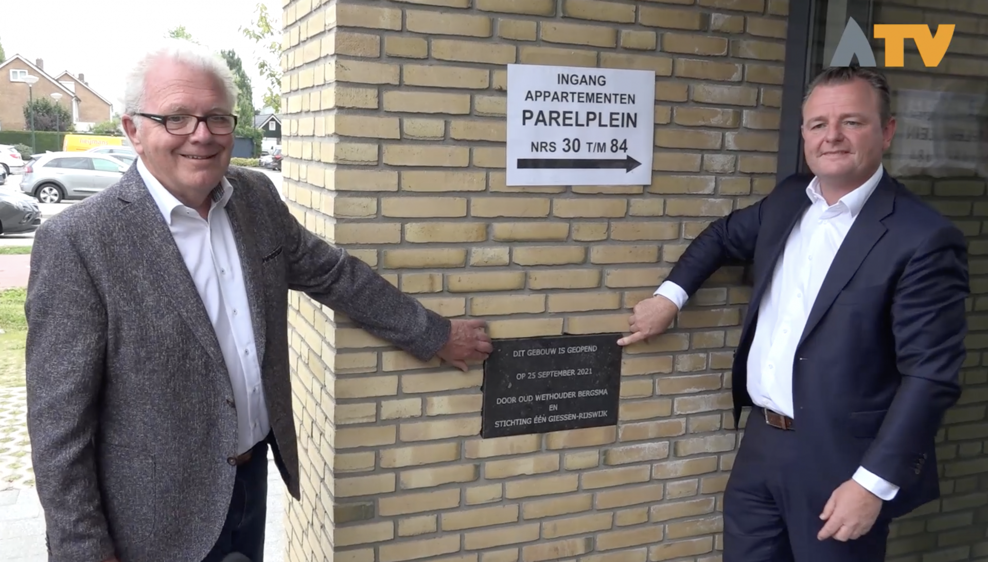 Parelplein in Giessen/Rijswijk zaterdag officieel geopend